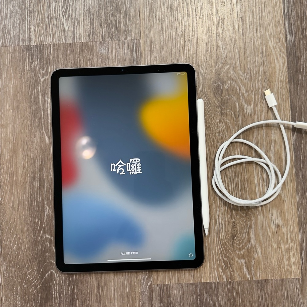 Apple iPad Air 4th Generation 256 GB and Apple Pencil
